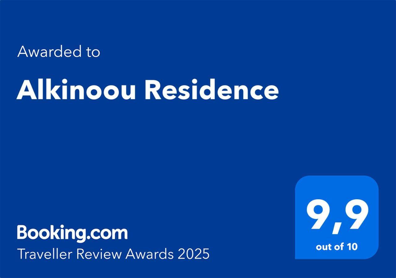 Alkinoou Residence Limassol Exterior photo
